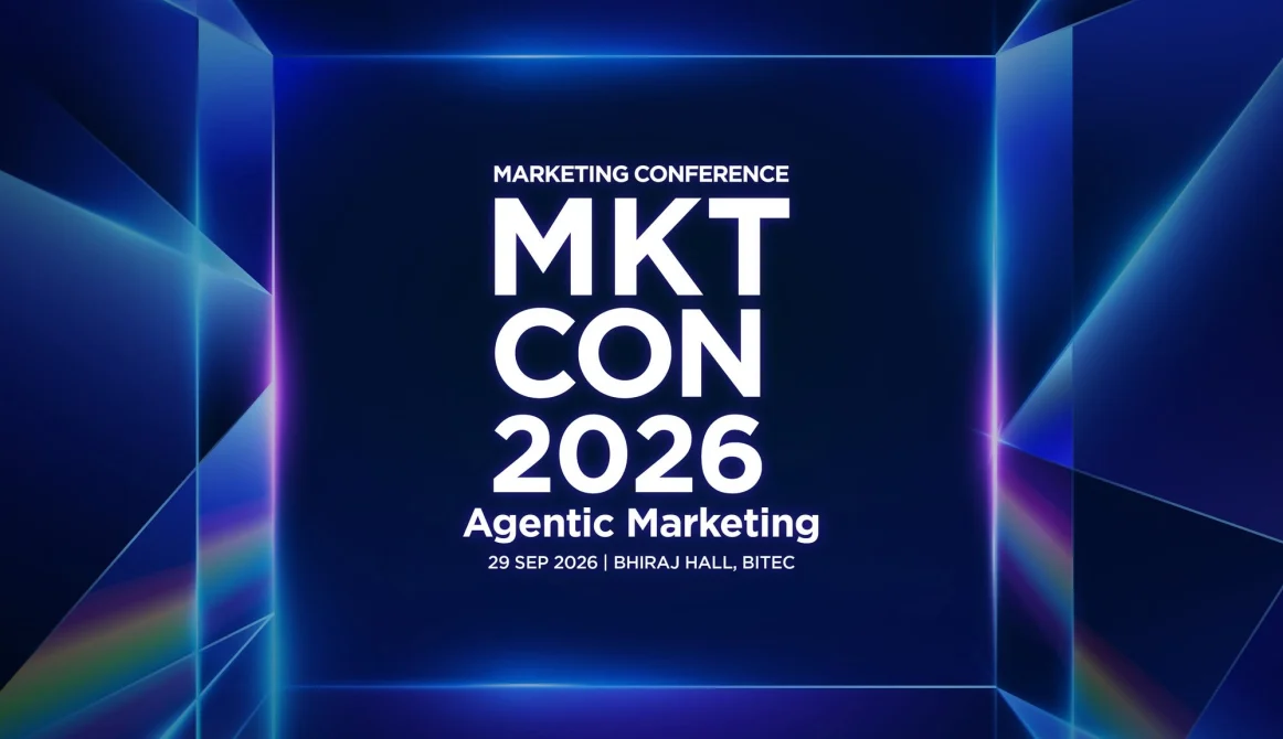 MKTCON2026