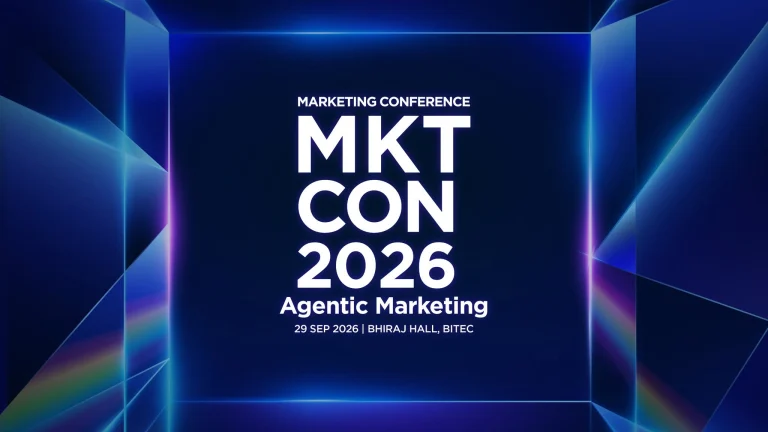 MKTCON2026